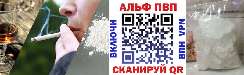 Купить Гашиш Кокаин СК Канабис Меф Биробиджан