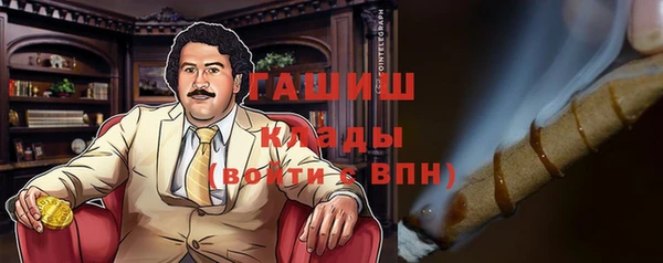 круглые Зеленокумск