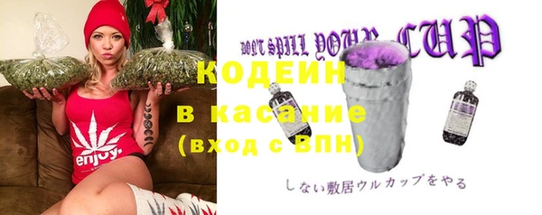 круглые Зеленокумск