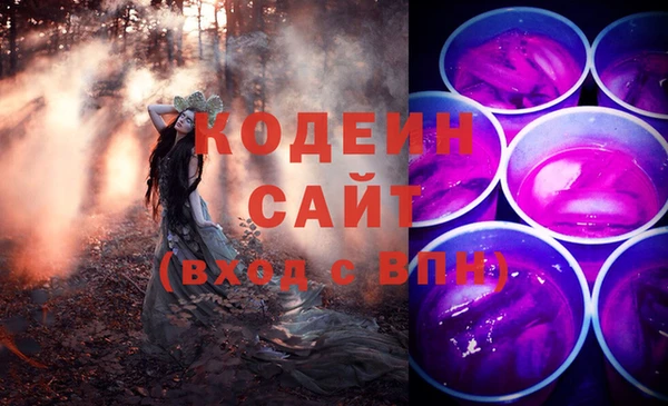 круглые Зеленокумск
