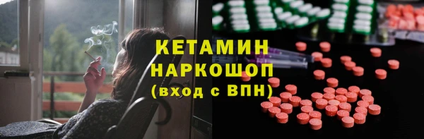 круглые Зеленокумск