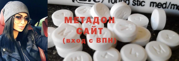 круглые Зеленокумск