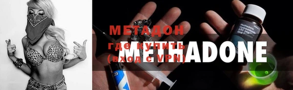 круглые Зеленокумск