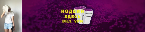 круглые Зеленокумск