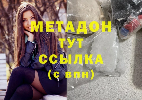 круглые Зеленокумск