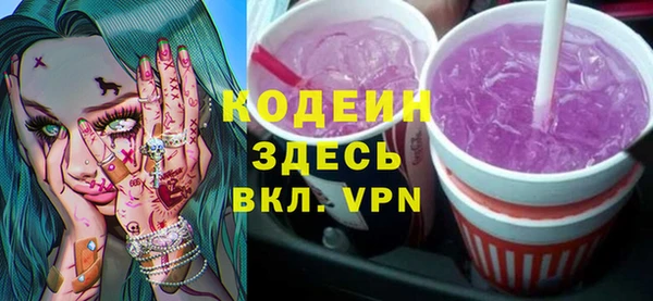 круглые Зеленокумск