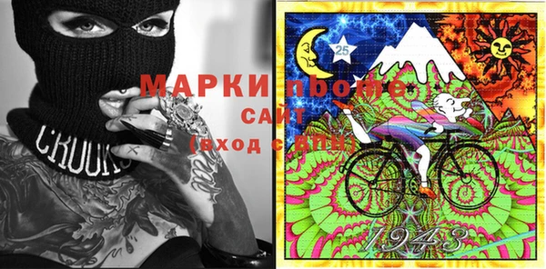 МДМА Зеленодольск