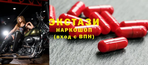 круглые Зеленокумск