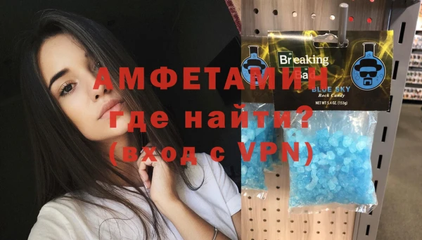 круглые Зеленокумск