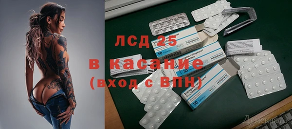 круглые Зеленокумск